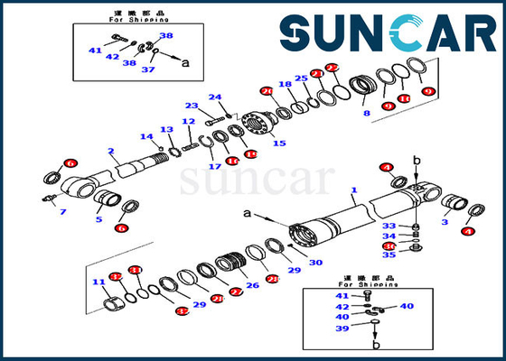 KOMATAU 721-98-00690 комплект для ремонта уплотнения цилиндра 7219800690 рук для частей PC210LC-11 PC200LC-8M0 внутренних