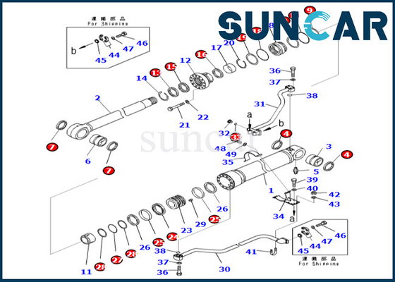 Boom Cylinder Seal Kit 7079968481 707-99-68481 For PC700LC-8E0 PC650LC-8E0 Komatsu Boom Cylinder Repair Kit